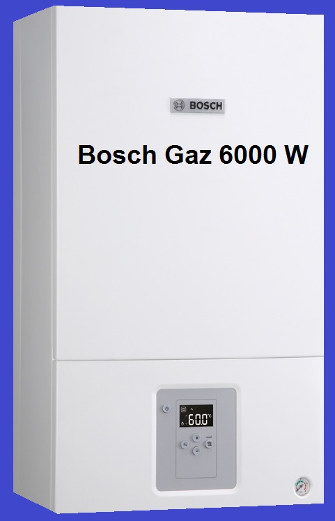 Конвекционные котлы Bosch